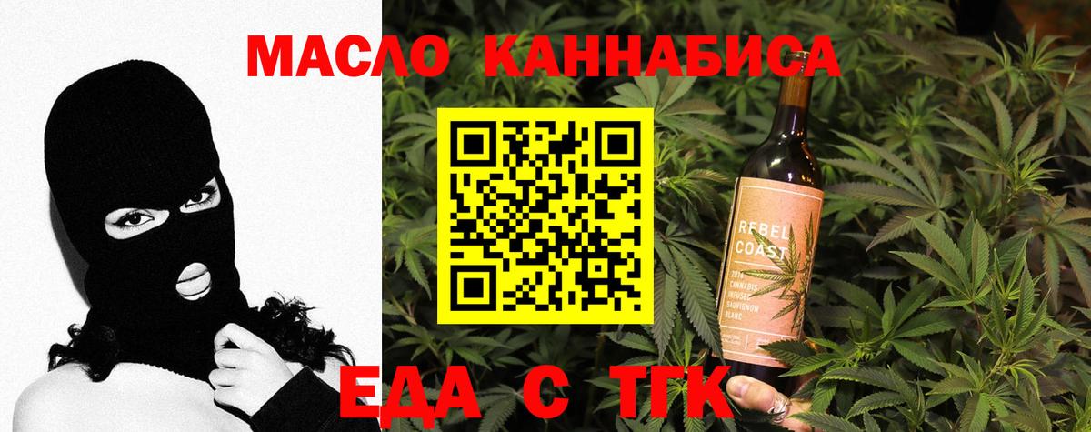 MDMA  Вход с VPN  Сатка  Мефедрон   ГАШИШ  АМФ   Марихуана 
