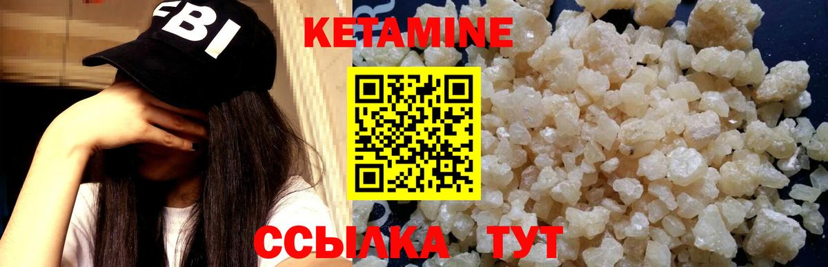 Псилоцибиновые грибы Сатка