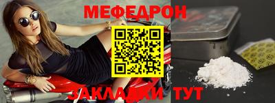 индика Рыбинск