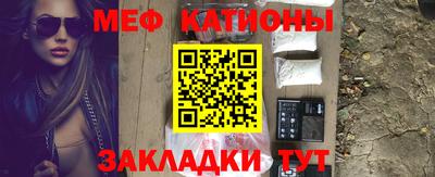 дживик Рузаевка