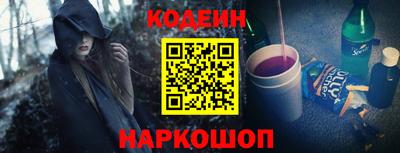 метамфетамин Рязань