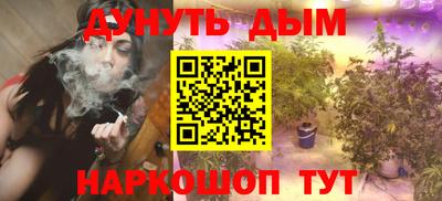 дживик Рузаевка