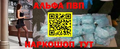 индика Рыбинск