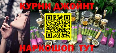 дживик Рузаевка