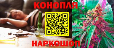 дживик Рузаевка