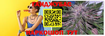 метамфетамин Рязань