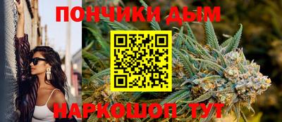 дживик Рузаевка