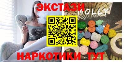 индика Рыбинск