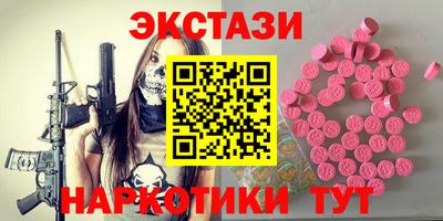 индика Рыбинск