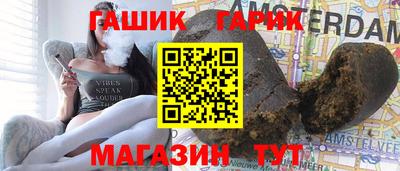 индика Рыбинск