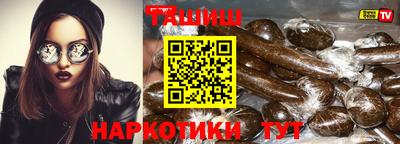 индика Рыбинск