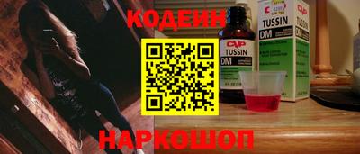 дживик Рузаевка
