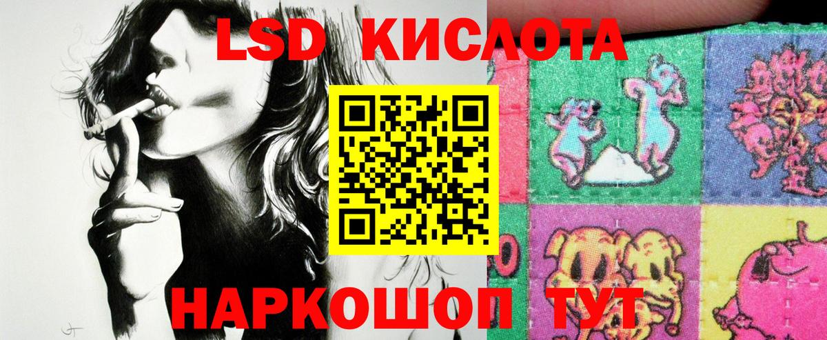 Марки N-bome 1,5мг  Вход с VPN  Марки N-bome 1,5мг  Марки NBOMe  Сатка 